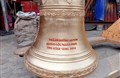 Nghĩa Sinh VHQ Trao Tặng Chuông cho Thánh Đường Antôn Hương Lộc Sau 20 Năm Chờ Đợi