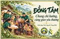 Đồng Tâm – Chung chí hướng, cùng gieo yêu thương